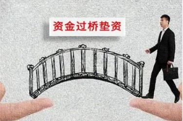 绍兴上虞区2应急企业贷款快速审批助力企业发展